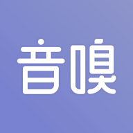 音嗅 v2.6.5 app