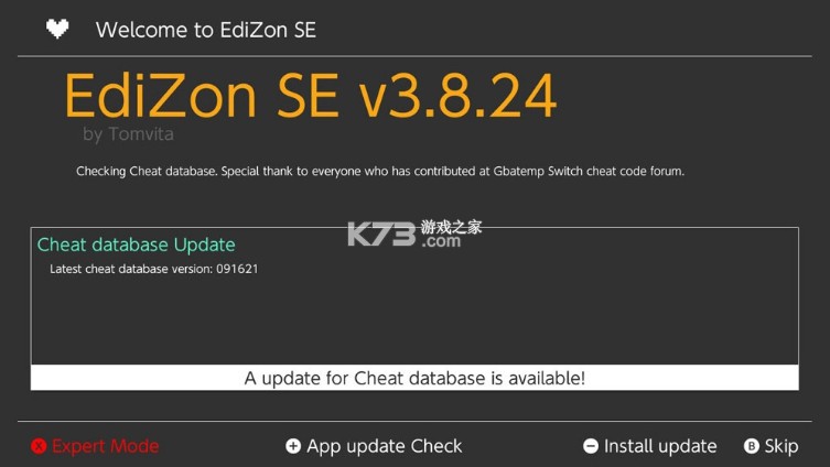 EdiZon SE v4.0.0 金手指漢化版下載[含特斯拉插件]