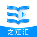 之江汇教育广场 v7.0.5 app下载