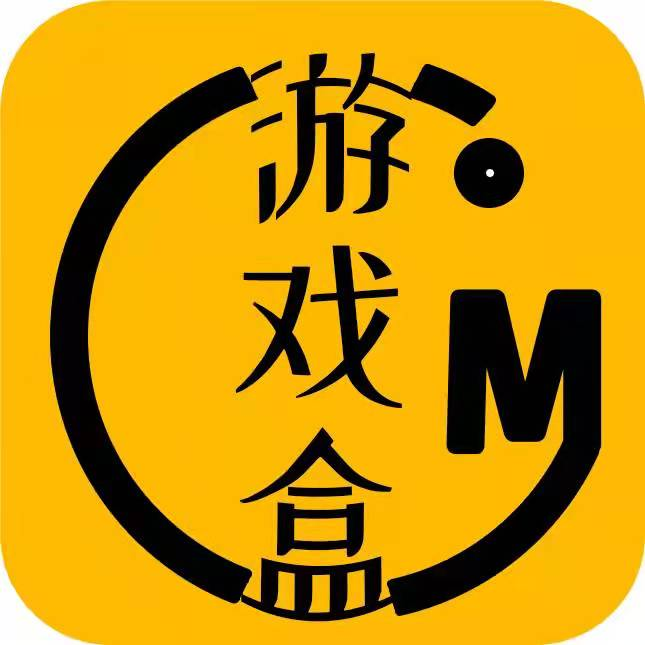 八方gm盒子 v3.13.1722 安卓版(gm游戲盒子)