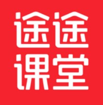 途途课堂 v4.97.2 app下载