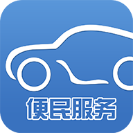 武汉交警 v4.0.5 app下载