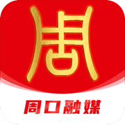 云上周口 v1.1.1 app