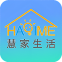 慧家生活 v1.11.33_892912 app