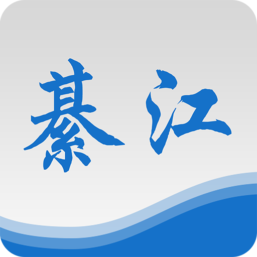 大美綦江 v3.0.7 app下载