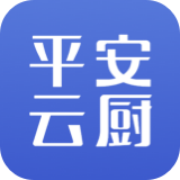 平安云厨智慧食堂 v1.6.0 app