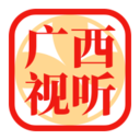 广西视听 v2.3.8 app下载安装