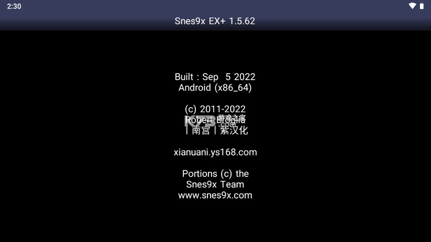 snes9x v1.5.65 安卓中文版 截图