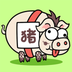 猪了个猪下载v1.0