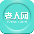 老年网 v1.0.03 app下载