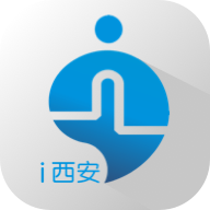 西安一码通 v3.0.15 app下载(i西安)