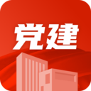 党建云书馆 v1.3.0 app