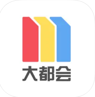 上海地铁大都会 v2.6.02 app下载(Metro大都会)
