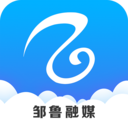 邹鲁融媒 v2.0.4 app下载