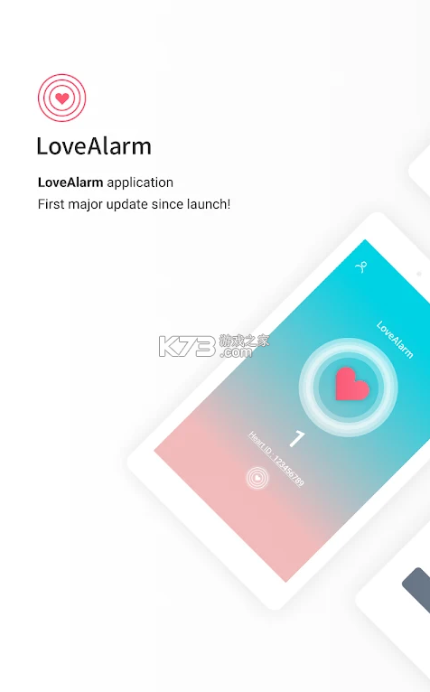 lovealarm戀愛鈴 v1.6.3 官方版下載 截圖