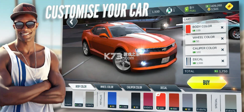 叛逆賽車 v3.60.18187 2022最新版 截圖