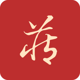 藏玉 v5.3.1 app