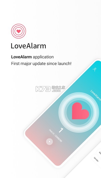 lovealarm戀愛鈴 v1.6.3 軟件 截圖