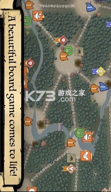 茂林源記 v1.30.4 ios 截圖