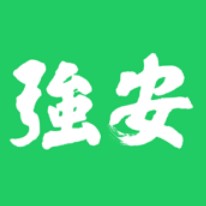 山东强安 v2.0.8 app官方下载(学习强安)