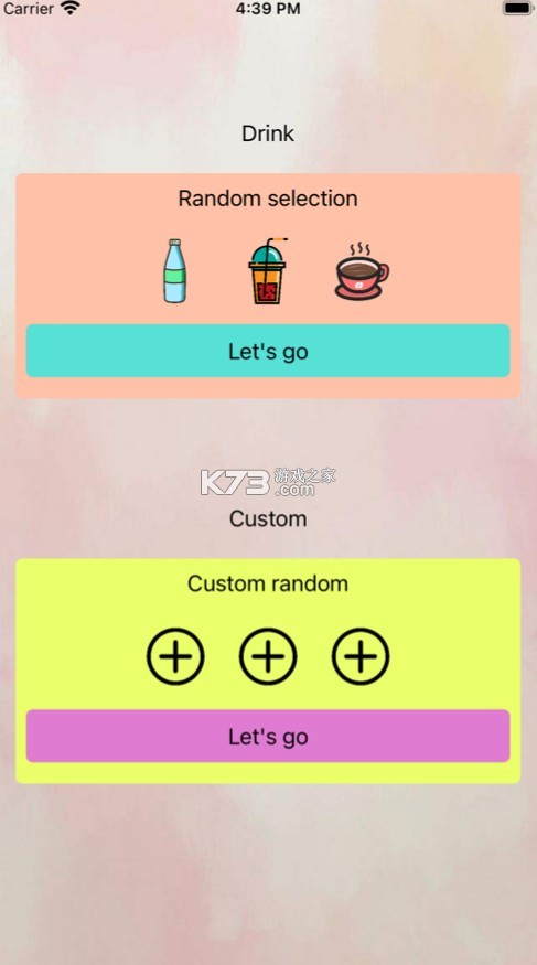 件選 v1.1 app 截圖