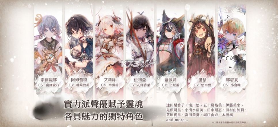 魔女狩獵 v2.2.1 安卓漢化 截圖