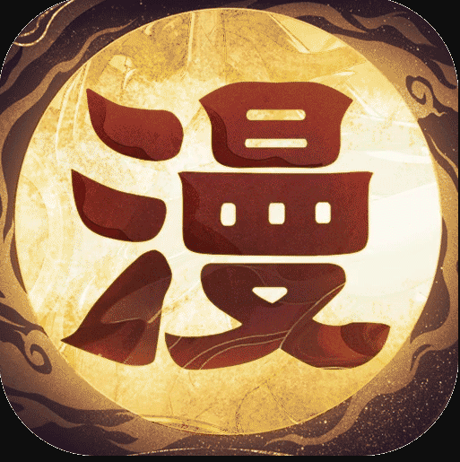 國(guó)漫之光 v1.0.1 最新版