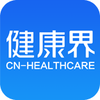 健康界 v6.10.14 app下载