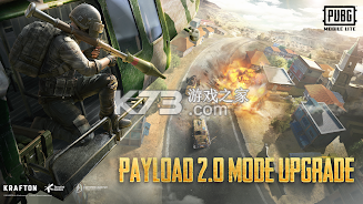 pubg mobile lite v1.28.13 下載手游 截圖