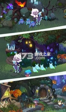 森林里的小女巫 v2.0.4 漢化版 截圖