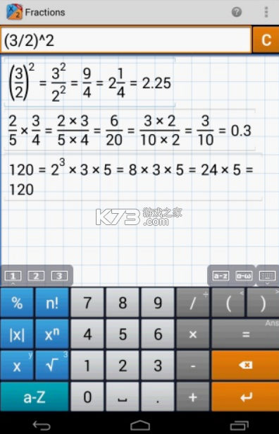 分數計算器 v2022.50 免費版 截圖