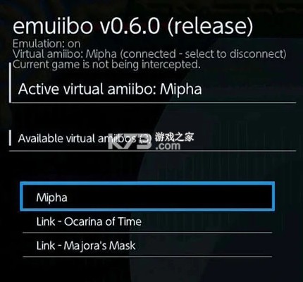 emuiibo v1.1.1 插件中文版下载[switch刷Amiibo工具]