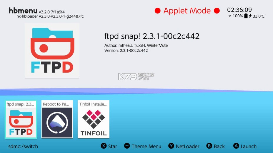 ftpd v3.1.0 插件下載(switch大氣層ftp工具) 截圖