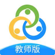 智校云教师版 v2.24.0 app下载