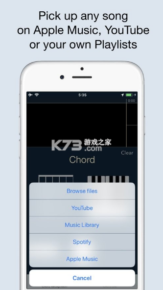 chord ai v2.3.4 防閃退版 截圖