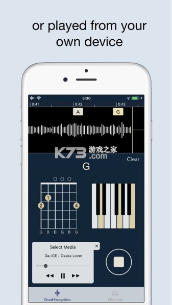 chord ai v2.3.4 防閃退版 截圖