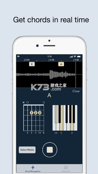 chord ai v2.3.4 防閃退版 截圖