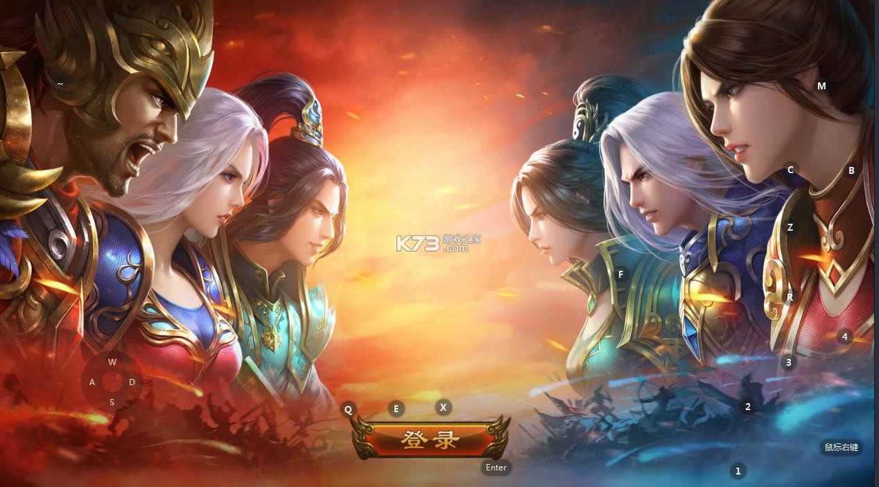 暴擊聯(lián)盟 v1.0.32 九游版 截圖