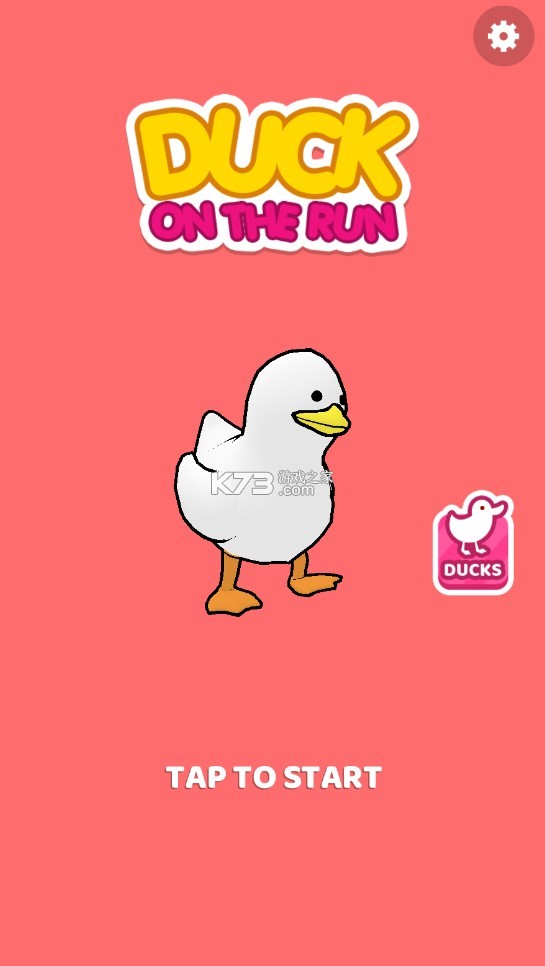 duckrun v1.3.5 游戲 截圖