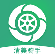 清美骑手app下载安装v1.0.5