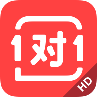 学霸君一对一 v3.27.1 app免费(学霸君1对1)