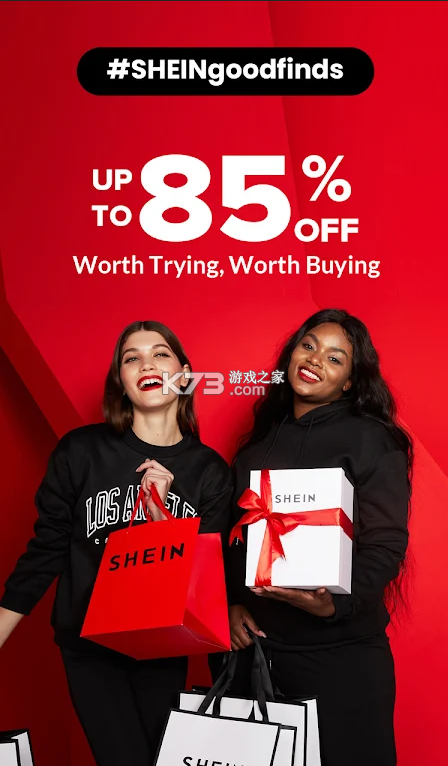 shein v11.8.7 跨境電商平臺app下載 截圖