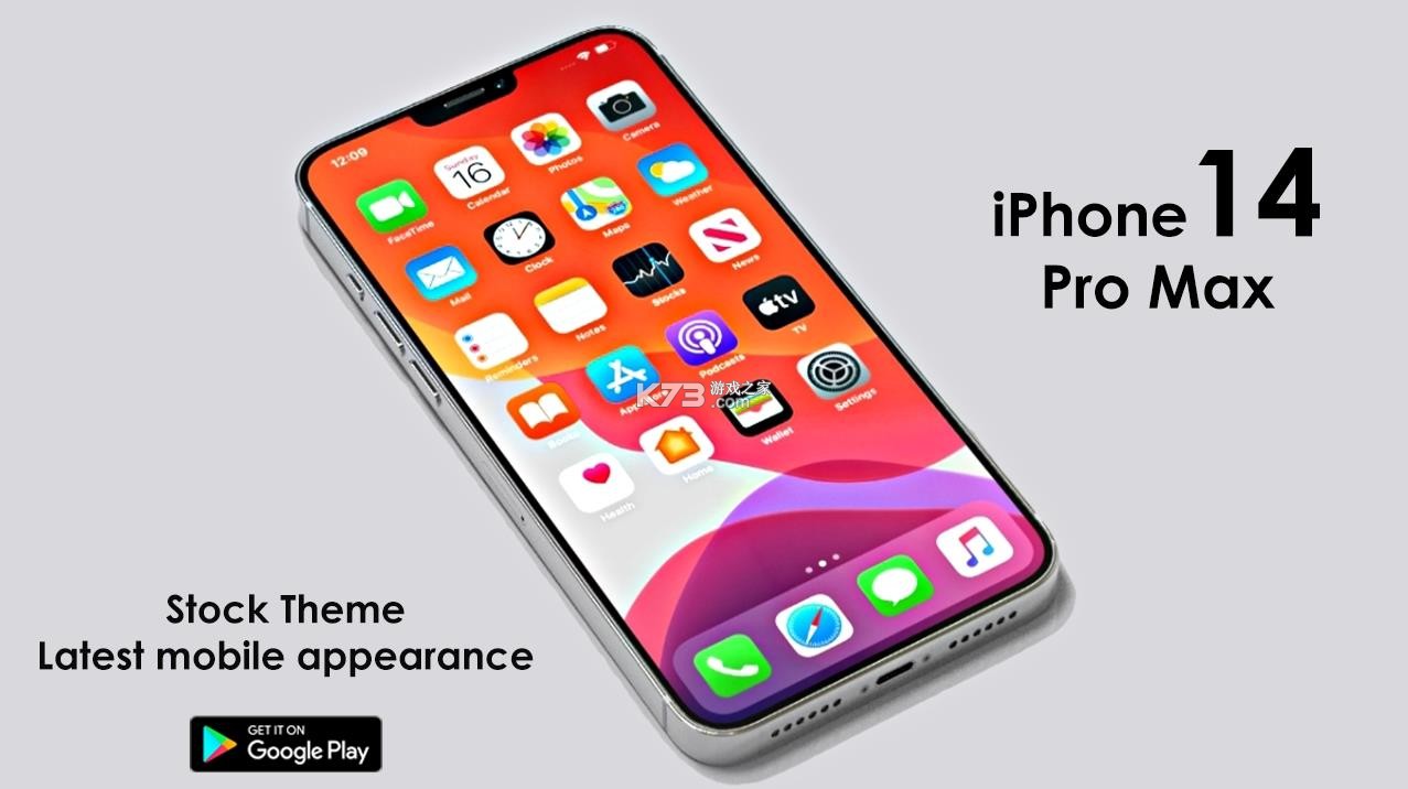 iPhone14pro模擬器 v9.0.5 app(Phone 14 Launcher) 截圖