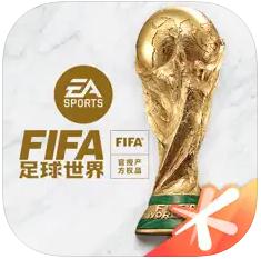 FIFA足球世界 v23.0.05 世界杯版