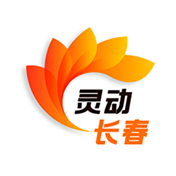 靈動(dòng)長春 v2.3.35 app官方版