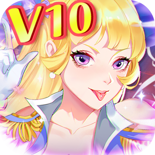 全民接快递 v4.1.0.00010002 送钻石v10版