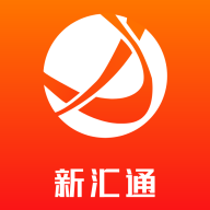 新匯通 v1.0.3 app下載