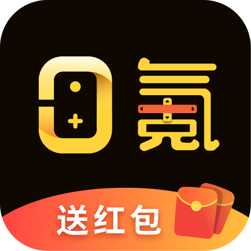 零氪手游 v1.17.0 官方版