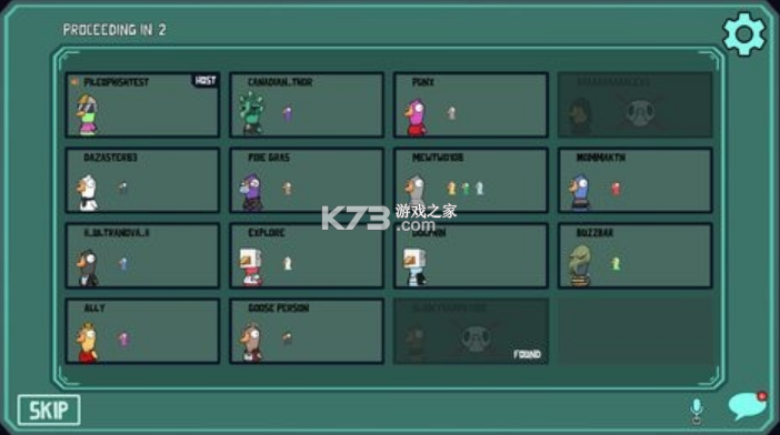 太空鵝鴨殺 v3.11.00 手機(jī)版 截圖