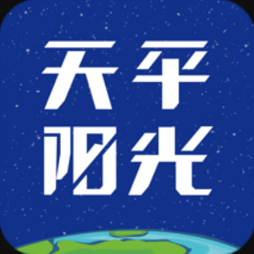 天平阳光 v2.0.52 app官方下载